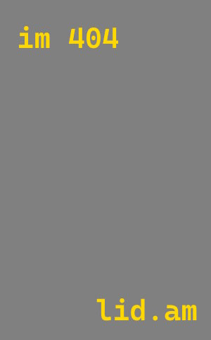 Утилизация старого утеплителя в Вятских Полянах быстро и безопасно